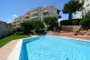 Apartamento en L'Escala - PUIG PADRO 4 2-2