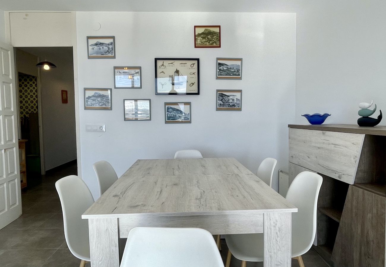 Apartament en Estartit - ROCAMAURA II 2-9