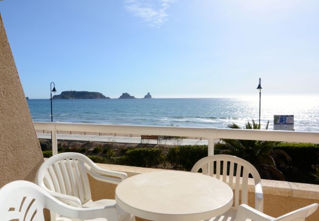 Apartament en Estartit - ARGONAVIS 235