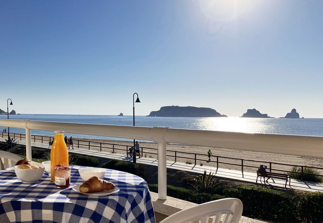 Apartament en Estartit - ARGONAVIS 235