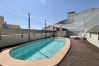 Apartament en L'Escala - MESTRAL 2-5