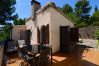 Huis in Pals - SA PUNTA 60