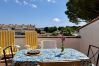 Apartment in L'Escala -  GRAN SOL B 303 2D