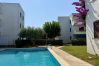 Apartment in L'Escala - CALA MONTGO 15 2D